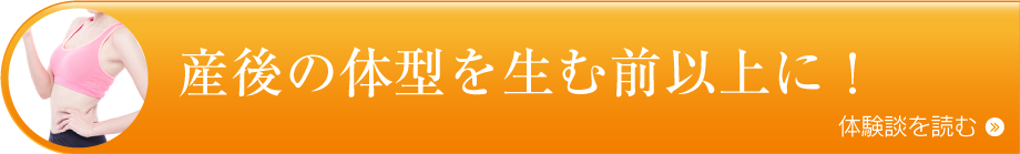 ボタン
