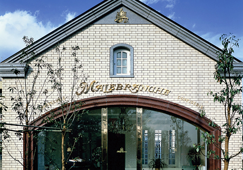 Malebranche 北山本店