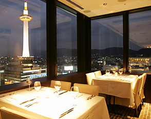 The Kitchen Salvatore Cuomo KYOTO