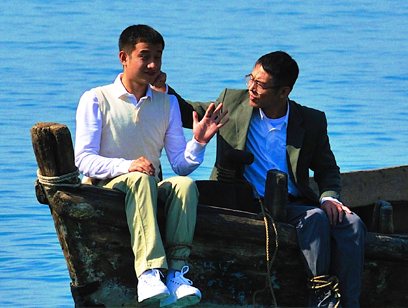 海洋天堂