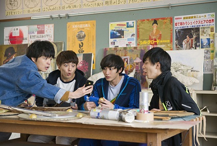 映画『ドロメ【男子篇】』、『ドロメ【女子篇】』 全国共通劇場鑑賞券プレゼント