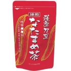 薩摩刀豆「なたまめ茶」