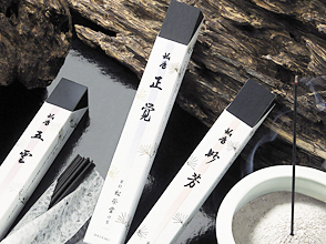 香老舗 松栄堂