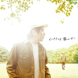 夢のせい／LITTLE