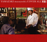 COVER ALL YO!