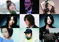 RED RIBBON Spiritual Song 〜生まれ来る子供たちのために〜/AIDSチャリティProject