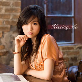 Kissing Me/JYONGRI