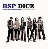 DICE/RSP