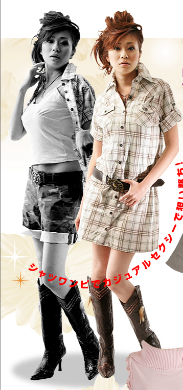 シャツワンピでカジュアルセクシーで狙い撃ち!
