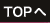 TOPへ