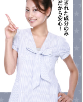 厳選された成分のみ使用だから安心!
