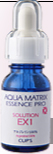 SOLUTION　EX1(10ml)16,800円　シワ　アルジレリン100％原液