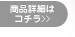 SOLUTION　EX ZERO(10ml)15,750円　ハリ・ツヤ　保湿　EGF混合原液