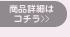 SOLUTION　EX1(10ml)16,800円　シワ　アルジレリン100％原液