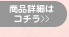 SOLUTION　EX3(10ml)12,600円　ニキビ　美白　ナノVC配合ビタミンC誘導体原液