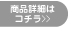 SOLUTION　No.1(10ml)7,350円　美白　クスミ　保湿　フラボステロン原液