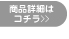 SOLUTION　No.2(10ml)7,350円　美白　シミ　保湿　プラセンタエキス原液