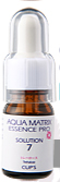 SOLUTION　No.7(10ml)7,350円　肌荒れ　保湿　トレハロース原液