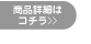 SOLUTION　No.3(10ml)7,350円　美白　脂性　肌荒れ　カンゾウエキス原液(甘草エキス)