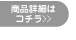 SOLUTION　No.4(10ml)7,350円　日焼け　美白　アスコルビン酸原液（高濃度ビタミンC）