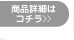 SOLUTION　No.5(10ml)7,350円　弾力　保湿　水溶性コラーゲン原液