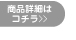 SOLUTION　No.6(10ml)7,350円　保湿　クスミ　ヒアルロン酸原液