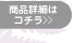 SOLUTION　No.7(10ml)7,350円　肌荒れ　保湿　トレハロース原液