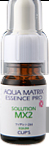 SOLUTION　MX2(10ml)7,875円　超敏感肌　敏感肌用