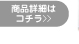 SOLUTION　MX1(10ml)7,875円　美白　シミ　敏感肌用