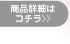SOLUTION　MX2(10ml)7,875円　超敏感肌　敏感肌用