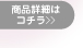 SOLUTION　MX3(10ml)7,875円　シワ　保湿　敏感肌用