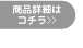 SOLUTION　MX4(10ml)7,875円　ニキビ　脂性　保湿　敏感肌用